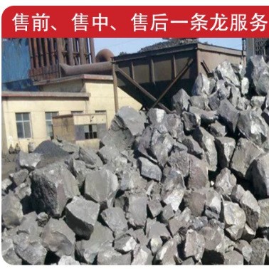 Composite Type Refining Deoxidant with Remarkable Deoxidation Effect and Cost Reduction Calcium Silicon Manganese