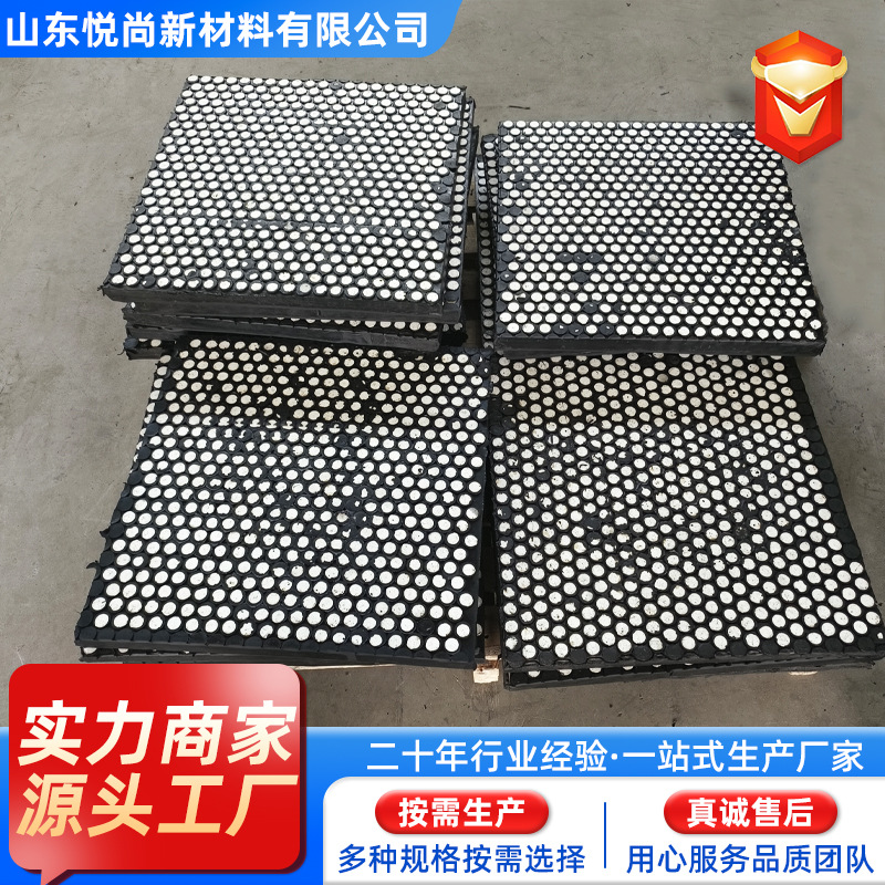 Three-In-One Ceramic Lining Plate Is Smooth and Does Not Block Materials. Coal Hopper Chute Lining Plate Is Two-In-One Composite Wear-Resistant Ceramic Lining Plate