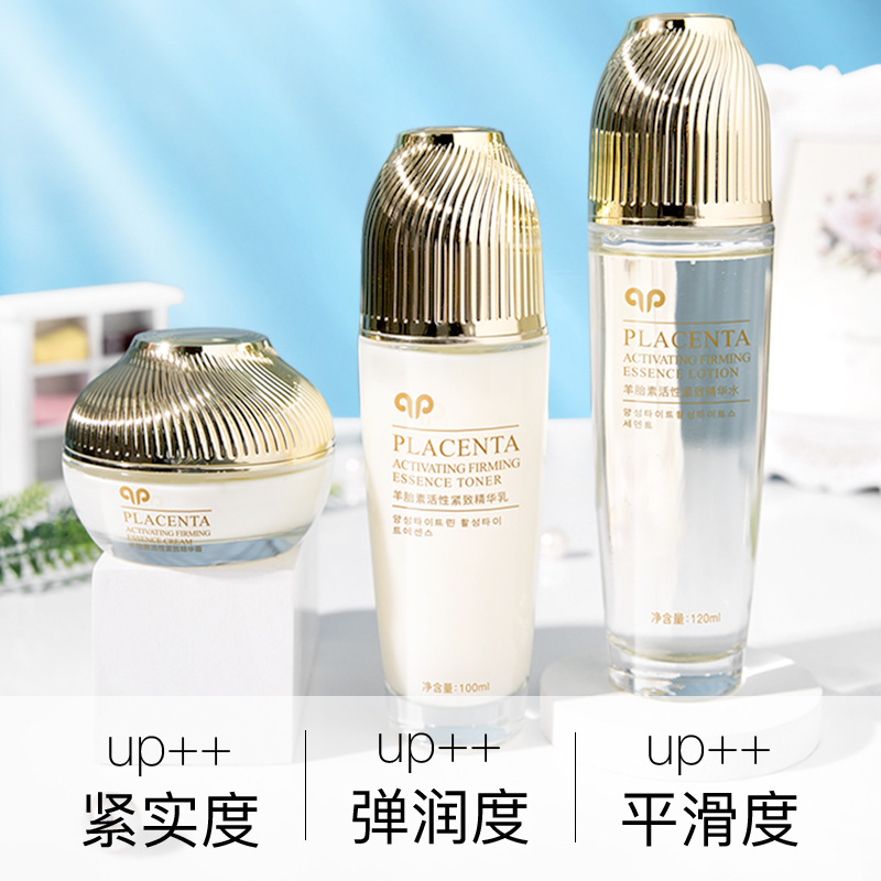 Korean Beauty Sheep Placenta Active Firming Water Cream Three-Piece Skin Care Product Set Wrinkle Smoothing Stay up Late Repair Cosmetics