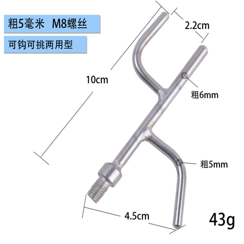 Stainless steel take-up pole clothes hanging telescopic pole fetching hook truck sealing tarpaulin pole extension pole outdoor high-altitude take-up pole