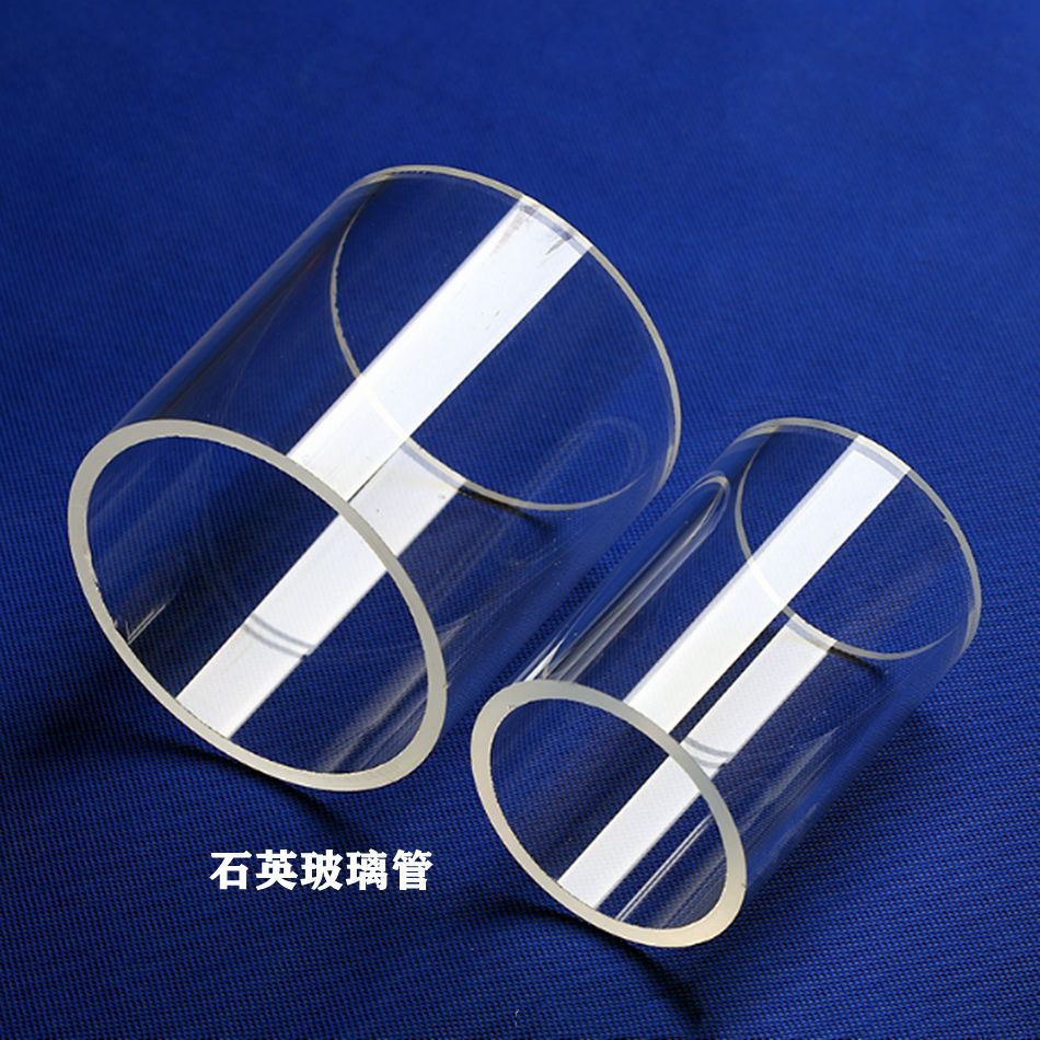 Кварцевые стеклянные трубки, высокотемпературные трубки для печи, прозрачные кварцевые трубки, большие и маленькие диаметры, обработка инструментов