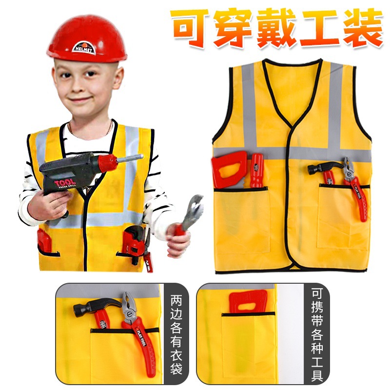 Children's Toolbox Baby Repair Pretend Play Screwdriver Toy Set Cross-Border Hands-On Brain Development Parent-Child