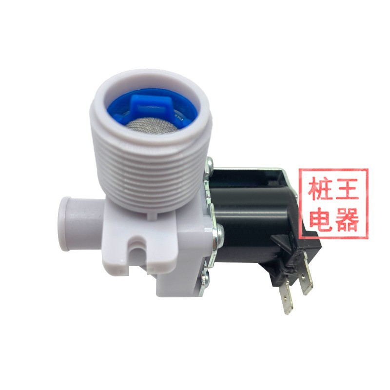 Fully Automatic Washing Machine Water Inlet Valve Original New Water Inlet Valve Fully Automatic Washing Machine Accessories