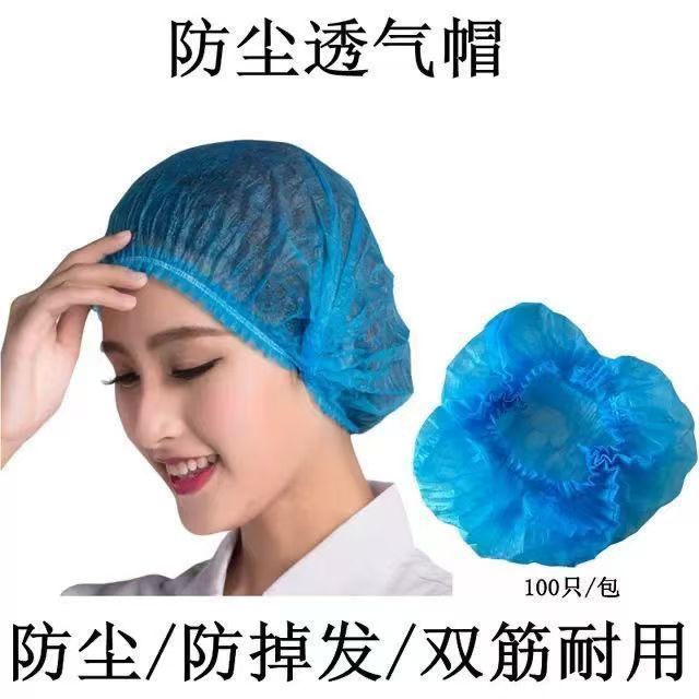 Disposable Hat Hood Sanitary Hat Workshop Work Breathable Blue and White Non-woven Strip Hat Hair Net Dust Cap