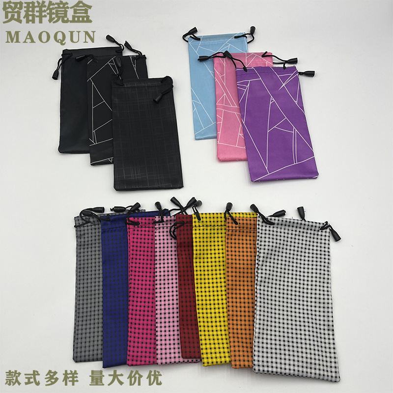 Manufacturer Wholesale Spot Composite Cloth Sunglasses Bag Sunglasses Portable Lens Glasses Bag Drawstring Storage
