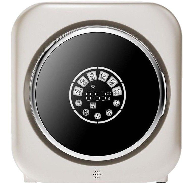 Mini Wall-Mounted Underwear and Socks Special Washing Machine for Washing and Drying Underwear, Drum Washing and Drying, Silent Wall-Mounted