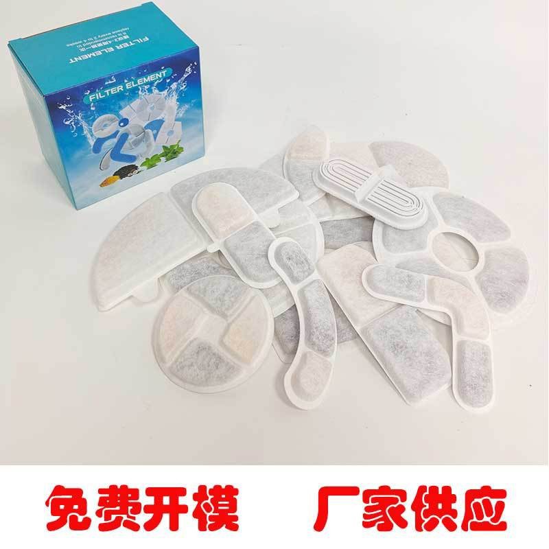 Диспенсер для воды для домашних животных с активированным углем Прямые продажи от производителя Кросс-границы Диспенсер для воды для кошек Кормушка для собак Круглая арочная форма