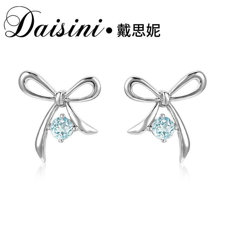 Simple Single Natural Topaz Necklace Earrings suit Niche Pendant Girl's S925 Sterling Silver Jewelry