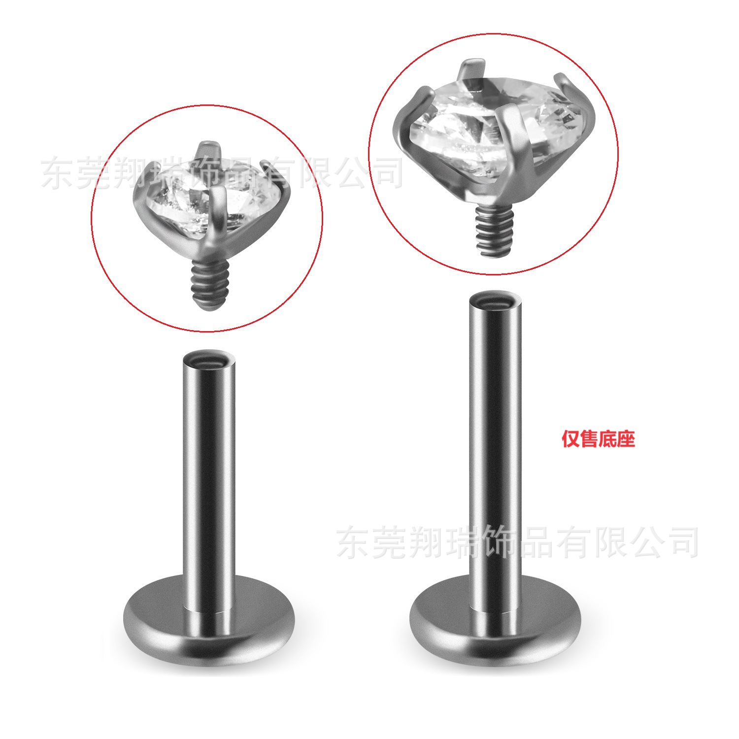 F136 titanium alloy ear bone nail base G23 titanium lip nail base internal thread flat Rod bone nail accessories puncture