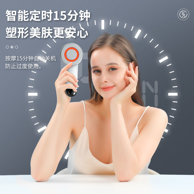 Cross-border Fat Push Machine Infrared Fat Burst EMS Microcurrent RF Radio Lifting and Firming Source Manufacturer Skin Beauty Instrument