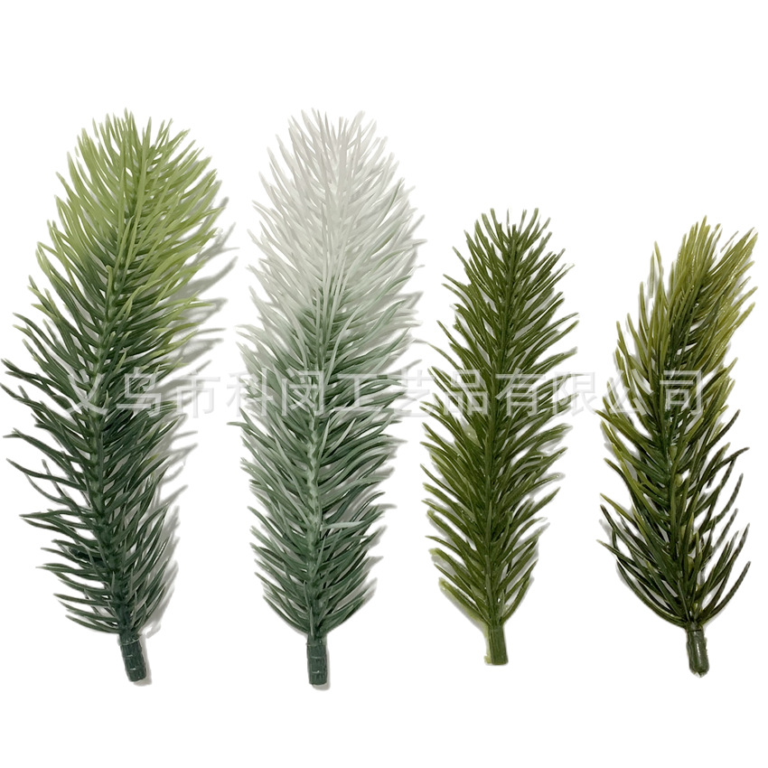Factory Supply Simulated Pine Needles Two-Color Pine Needles Christmas Tree Decoration Garland Accessories White Pine Needles High-End Soft Materials