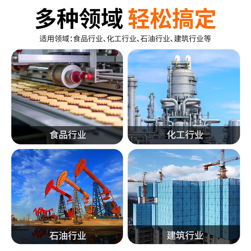 304 Stainless Steel Condenser Chemical Industry Cooling Heat Exchange Equipment Tube Condenser Graphene Heat Exchanger