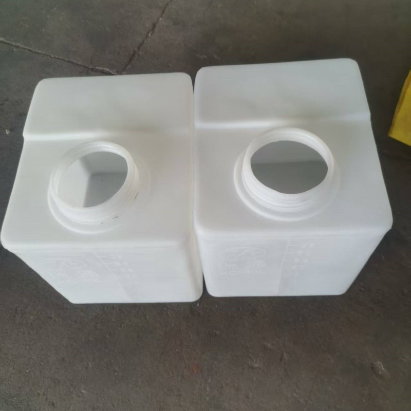 40L Dosing Tank, Acid and Alkali Resistant, Food-Grade Material, Self-Service Car Wash Machine Dedicated Small Water Tank, in Stock