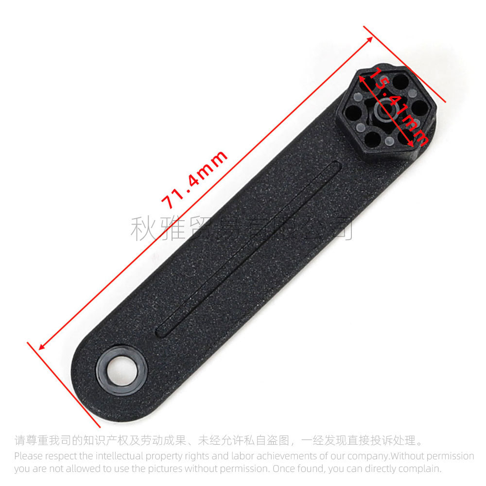 Suitable for Honda Motorcycle Crack 125 Xindazhou Pcx150 Sdh110T-7 Seat Emergency Key Embryo