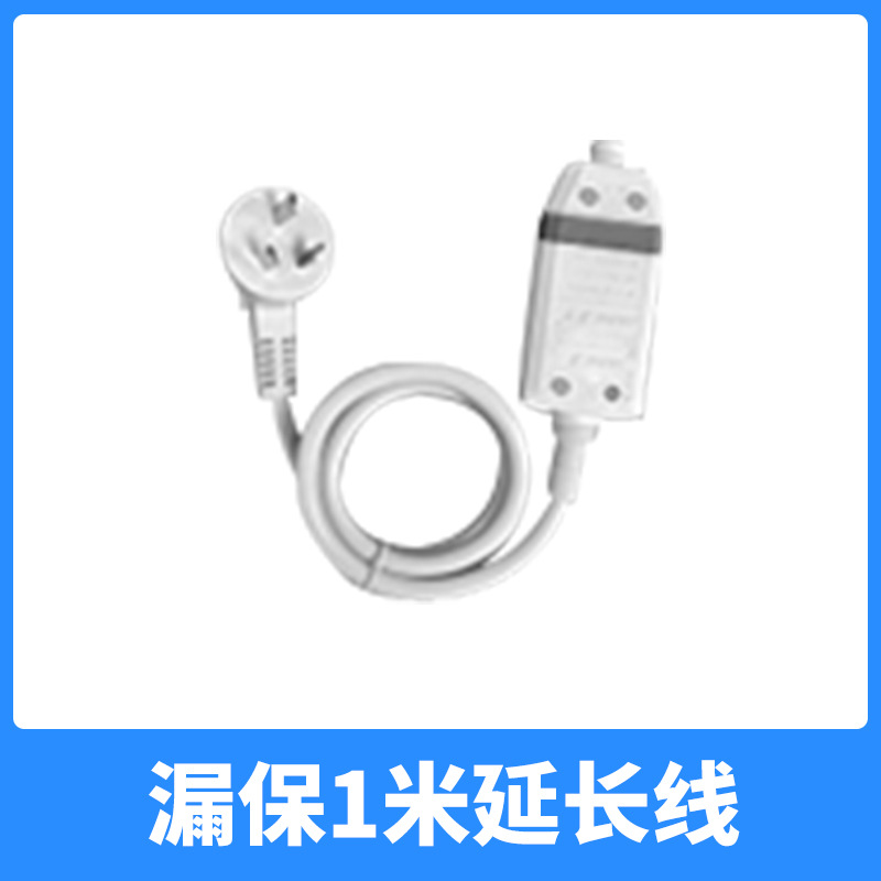 Электронный кран, аксессуары, в комплекте не поставляется