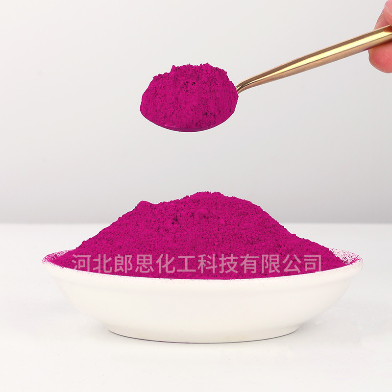 Pigment Red 122 Rose Red 122 Rose Red 1102B Cellar Red 122 Plastic Spray Powder