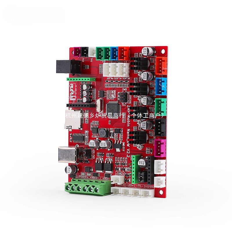 Elegoo/Elegoo Neptune 4 Plus/4Max Neptune Fdm3D Printer Accessories High-Speed Spray