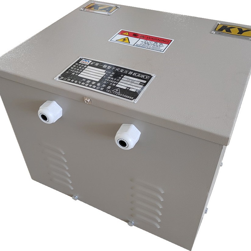 Mining Transformer 380V to 220V to 36V127V Mining Safety Lamp Lighting Transformer Dry Low Voltage Explosion-Proof
