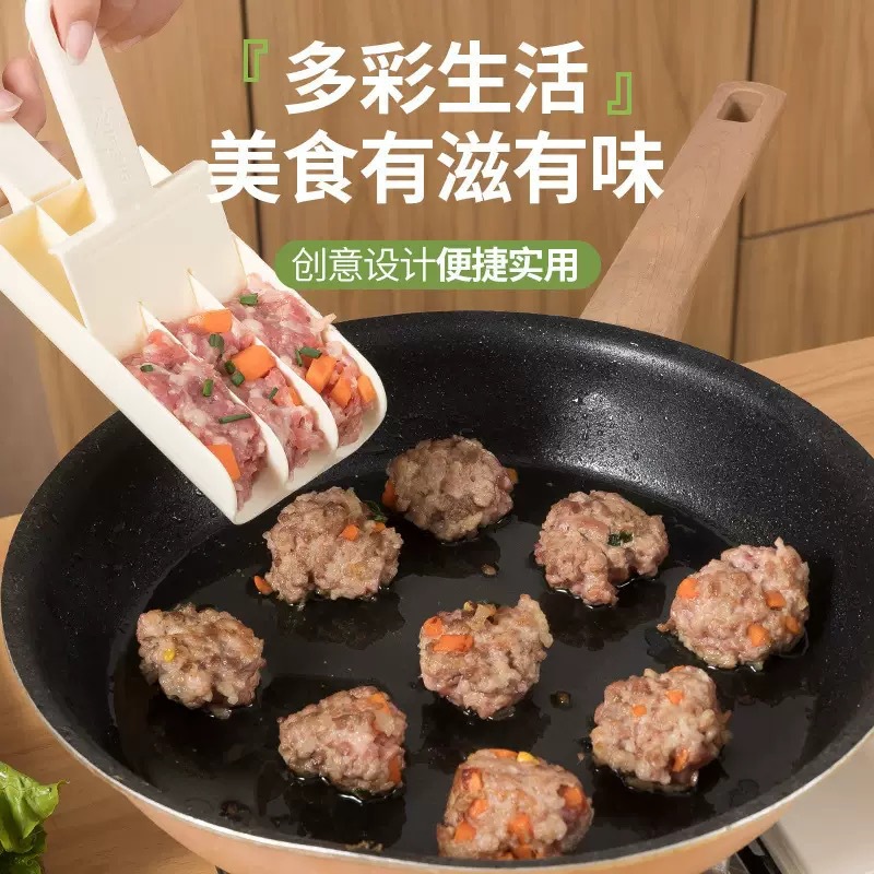 [Dropshipping] Meatball Maker Kitchen Gadget for Home Use, Multifunctional Meatball and Shrimp Paste Mold