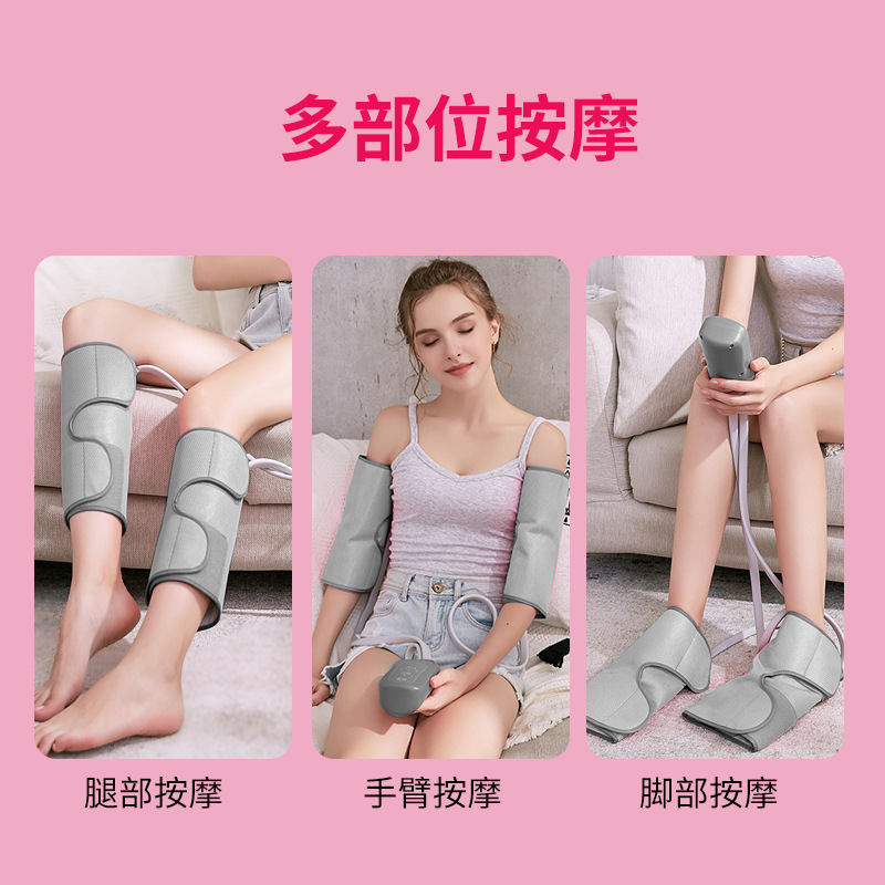 Leg Massager Calf Massager Kneading Household Leg Foot Massager Calf Leg Beauty Gifts