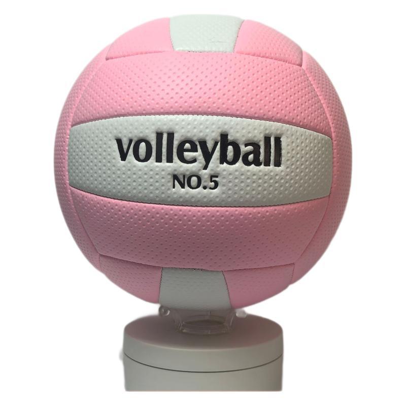 No. 5 Volleyball Ball for High School Entrance Exams, Suitable for Middle School Students' Sports Training and Competitions, No. 4 Beach Ball for Elementary Students, Customizable, Wholesale, Non-Slip