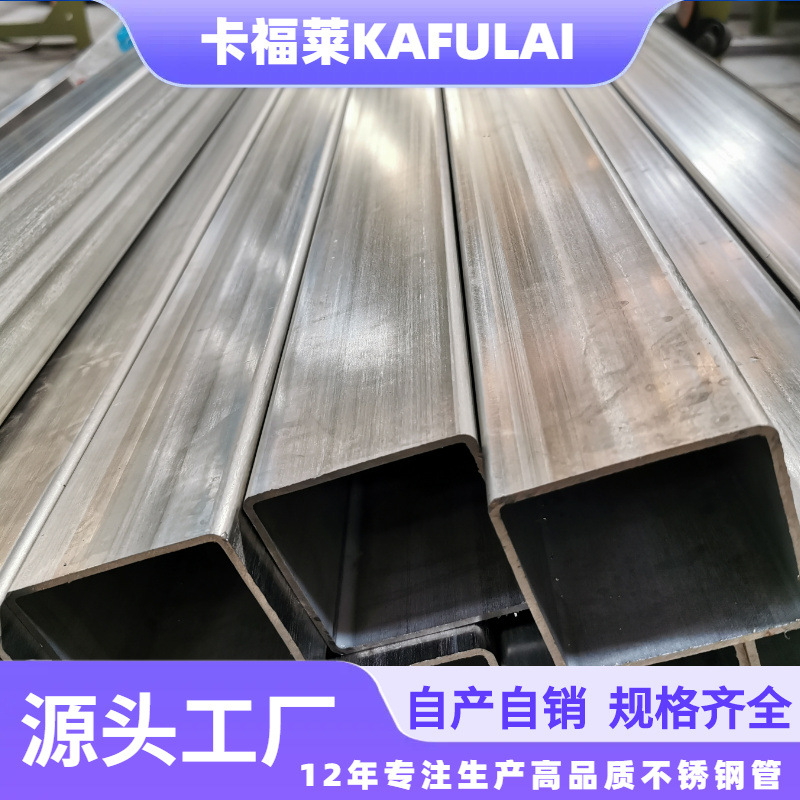 304 нержавеющая сталь прямоугольная труба промышленная толстостенная квадратная труба 316 производитель квадратной трубы холоднокатаный процесс