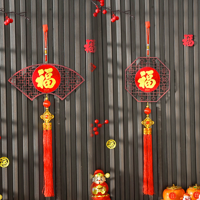2026 Wooden New Year Decorations 3D Hanging Ornaments Spring Festival Door Stickers Chinese Knot Decorations New Year's Day Fortune Character New Year Hanging Decorations
