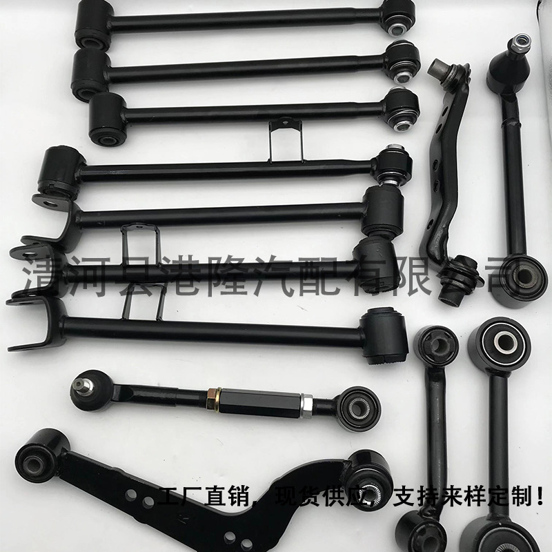 43514-28010 Front Wheel Shaft Head Oil-proof Cover Can Be Samples and Order Factory Direct