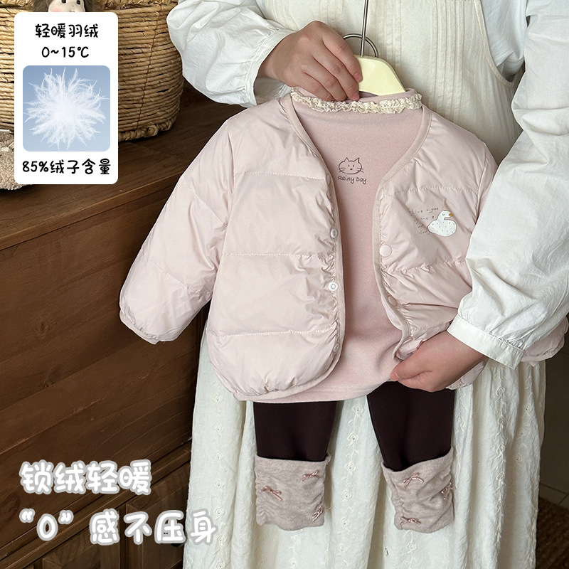 Детская зимняя куртка 2025 нового стиля, осень и зима, 90% белого утиного пуха, теплый класс A