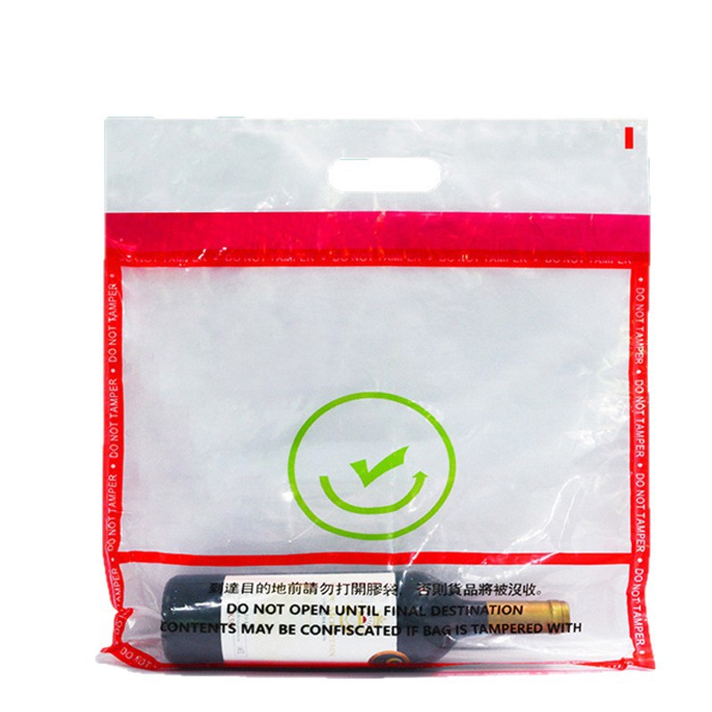 Amazon Deposit Anti-Counterfeiting Bag Customized Size Content Tamper-Proof Opaque Disposable Sealed Bag