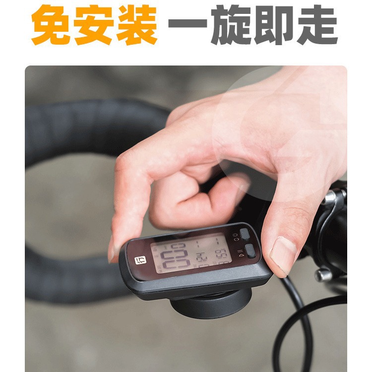 Xoss Walker G+ Road Mountain Bike Gps Speed Odometer English Second Generation G+ Bicycle Computer