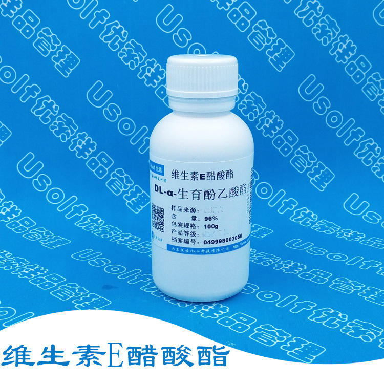 Витамин E ацетат Dl-α-токоферол ацетат 100 г/бутылка