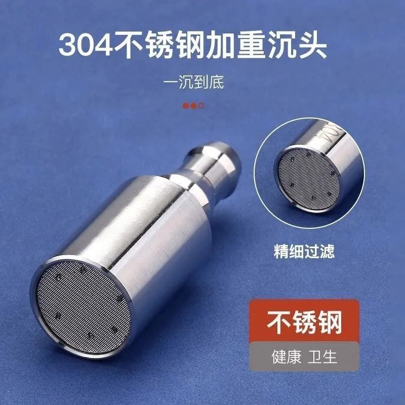 Barreled water pumping water pipe 304 automatic stainless steel suction weighted head hose countersunk head tea set accessories