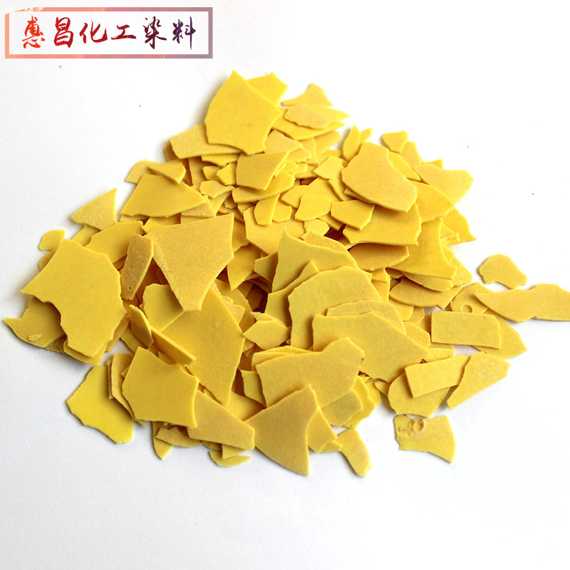 Huichang Supplies Chemical Sulfur Yellow Dye 60 Flakes Sulfurized Alkaline Yellow Alkaline Direct Dye