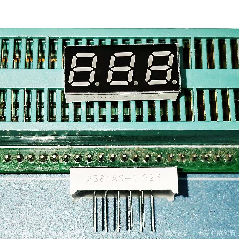 Factory direct supply 0.28 inch 3-digit LED digital tube 2381AS total Yin 2381BS total Yang bright red