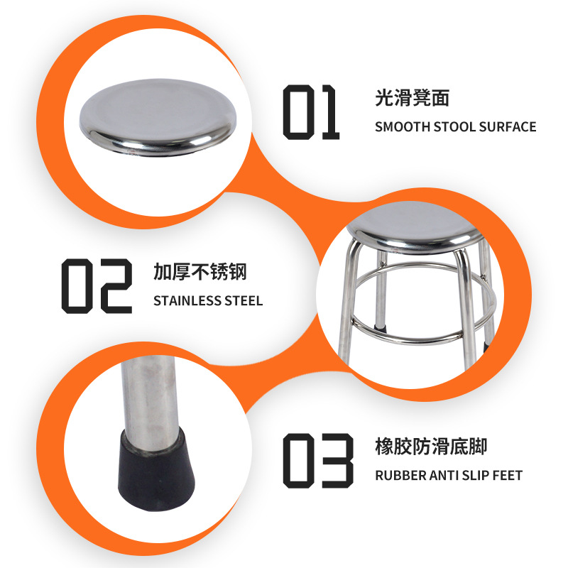 Xiaobaiyang Anti-Static Stool Dust-Free Static Workshop Assembly Line Adjustable Rotating Round Stool Solid School Laboratory Chair