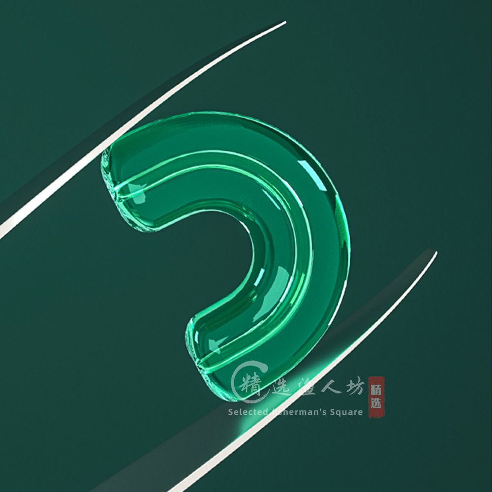 Fisherman square space beans silicone 7+2 glass high transparent crystal green shadowless spots tight competitive accessories bag