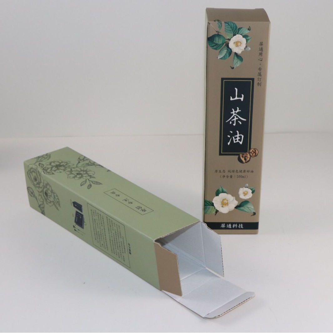 Gift Box Custom Product Packaging Box Custom-Made Heaven and Earth Cover Gift Box Badge Skin Care Product Cultural and Creative Flip Box