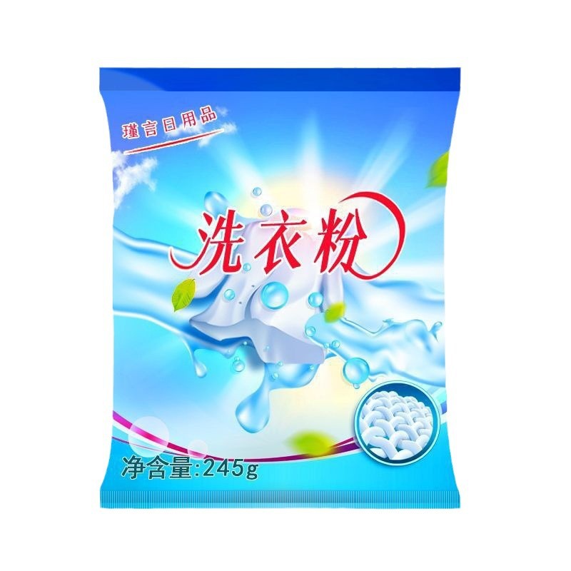 Manufacturer Wholesale 245g Small Bag Laundry Detergent 100g 500g E-Commerce Small Bag Spot Wholesale Delivery