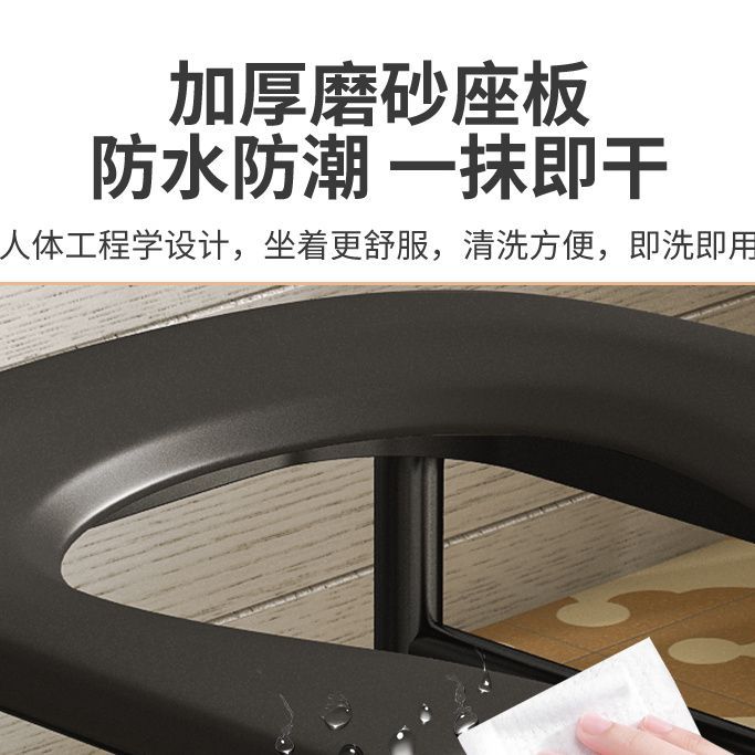 Toilet Stool, Universal Toilet Chair, Toilet Seat, Squatting Stool, Toilet Chair for the Elderly, Wholesale for Foreign Trade
