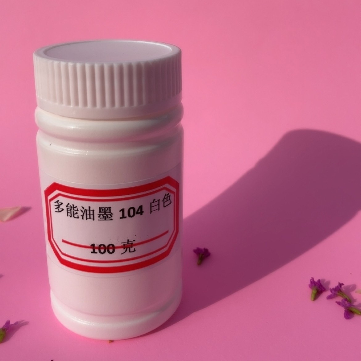 ink PU nylon PVC black PET ABS plastic rubber latex EVA screen printing ink universal white 100g