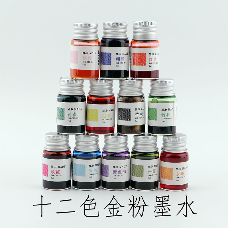 Crystal Glass Pen Signature Pen Internet Celebrity Douyin Creative Same Style Dip Pen Student Supplies Birthday Gift Gifts