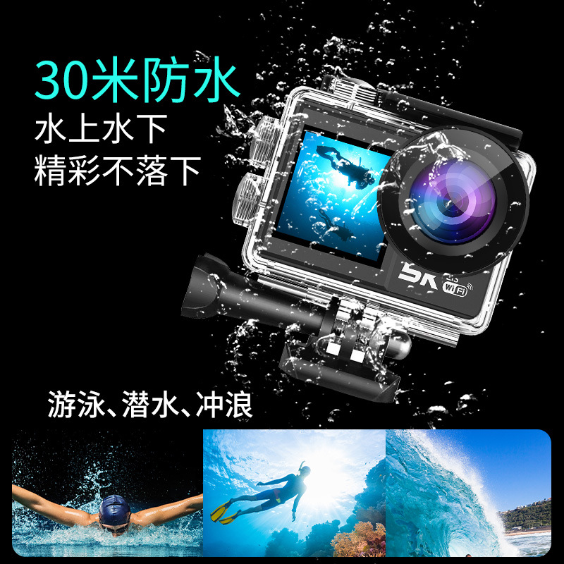 5K Action Camera Anti-Shake Wireless Wifi Shooting Motorcycle Helmet Cycling Recorder Waterproof Fishing Camera