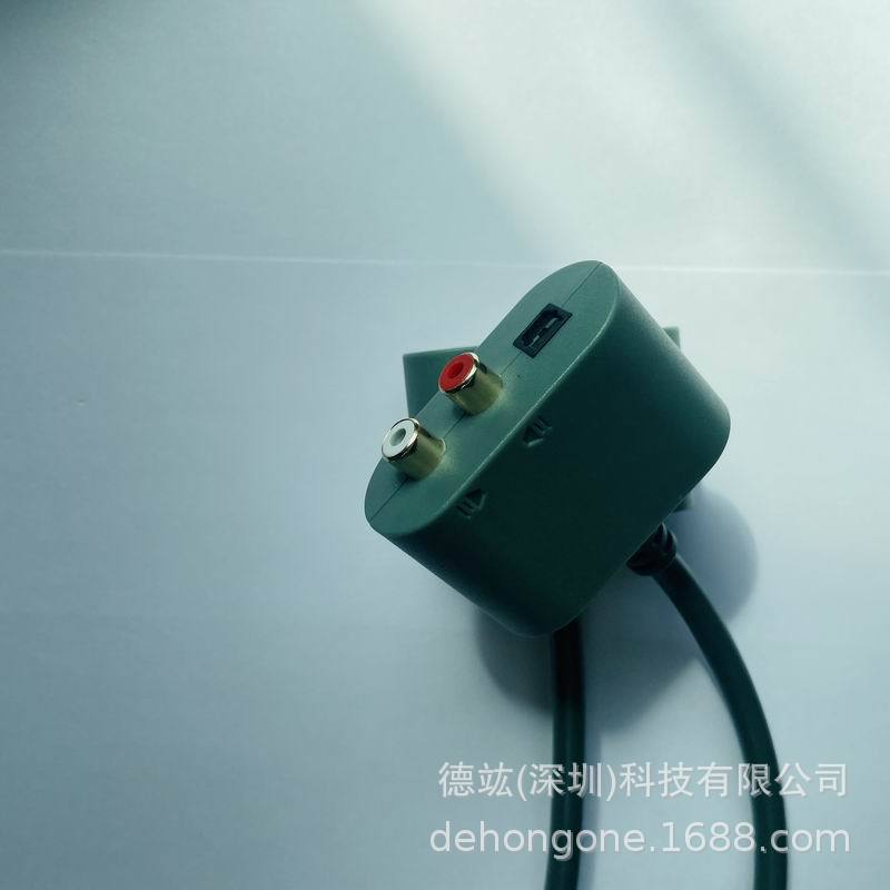 For XBOX360 Audio Cable Audio to Fiber Optic Signal Cable XBOX360 Plug Nickel Plated