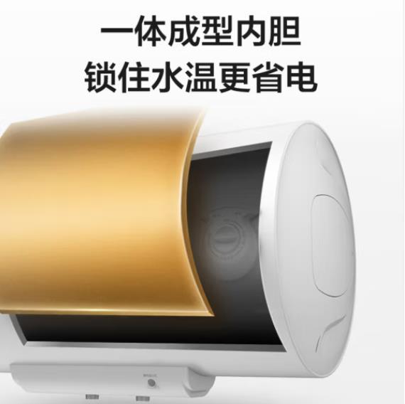 Midea Electric Water Heater Mechanical F40/F50/F60-A20Md (Hi) Electric Water Heater with Anti-Electricity Wall Model