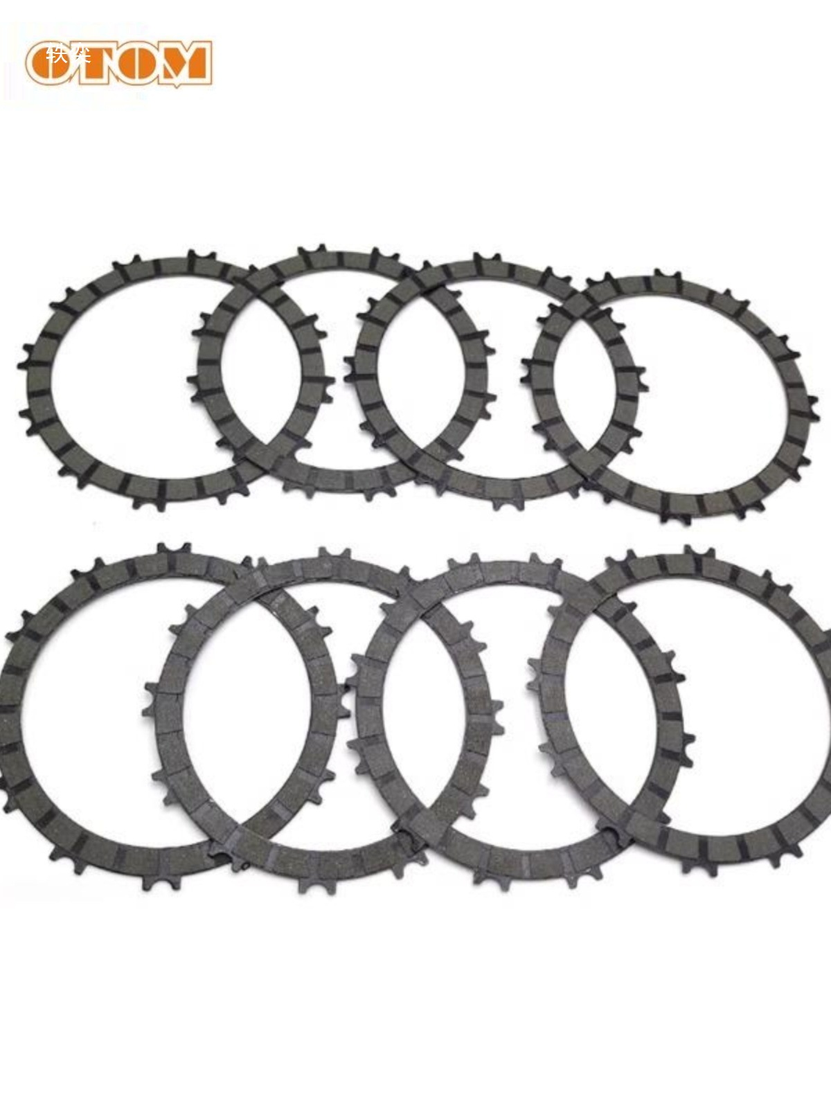 Hengjian Z300 Clutch Plate Upgrade Model Is Suitable for Ktm Husqvarna Gasgas Kaiji 320 Clutch Plate Otom Modification