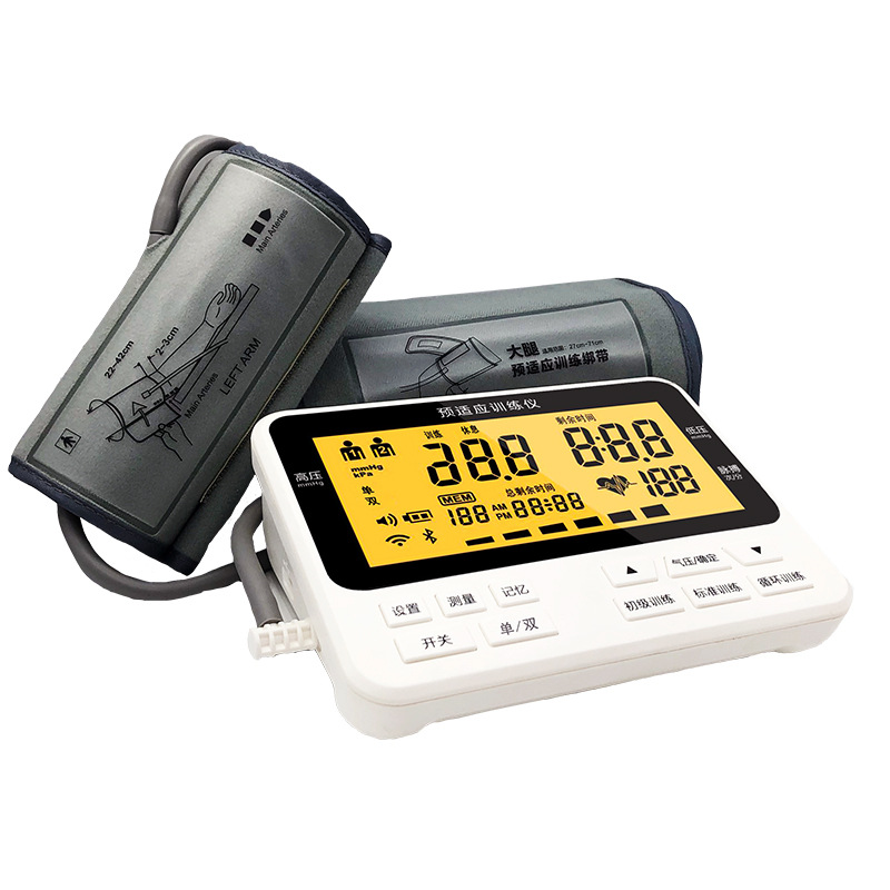 Hemostasis Pre-Adaptive Training Instrument, Double-Arm Ankang Thigh Fully Automatic Novaxuan Medical Ventilation and High Blood Pressure Treatment Instrument