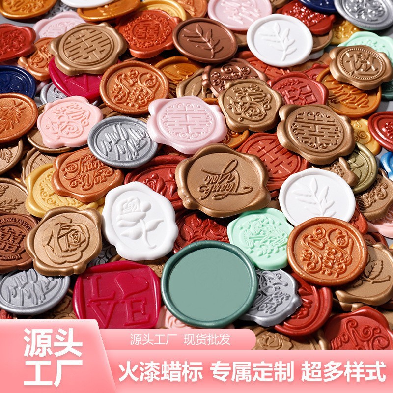 Восковые хлопья для печати Fire Paint Seal, наклейки для запечатывания конвертов, свадебные наклейки с благословениями, наклейки Fire Paint