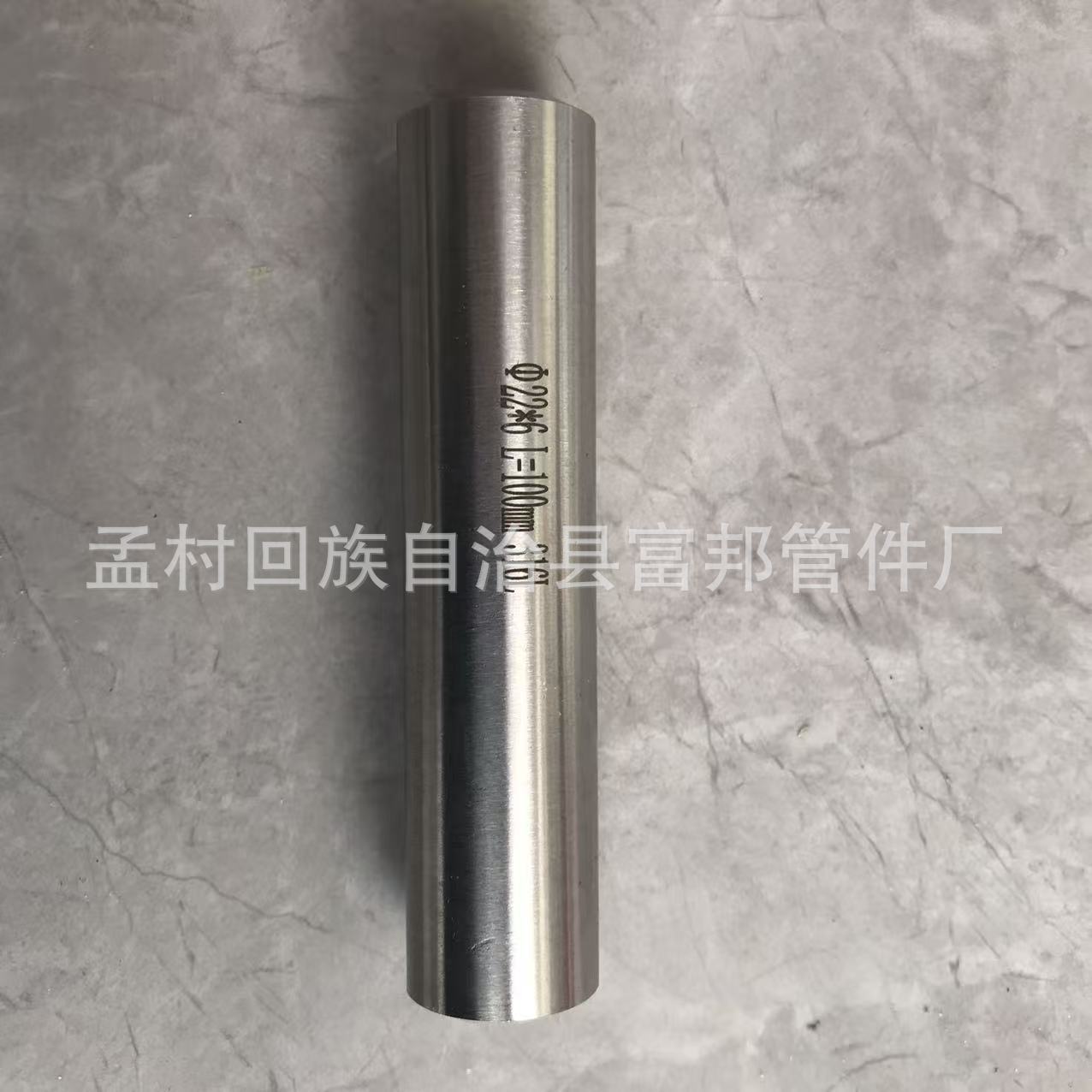 Pressure Tap Short Tube 304 316L 20 #   12Cr1Movg 15Crmog 12Cr1Movg 15Crmog