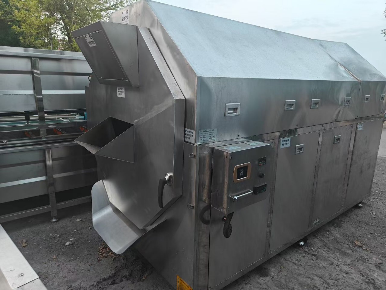 Electromagnetic Roasting Machine, if You Need It, Please Contact Me. There Are Still Many Pieces of Equipment